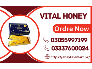 Vital Honey Price in Rawalpindi || Sachets X 15G)