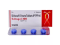suhagra-100mg-tablet-helps-rectify-erectile-dysfunction-issues-small-0
