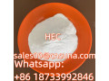 industrial-grade-hpmc-hydroxypropyl-methyl-cellulose-small-2