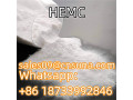 industrial-grade-hpmc-hydroxypropyl-methyl-cellulose-small-1