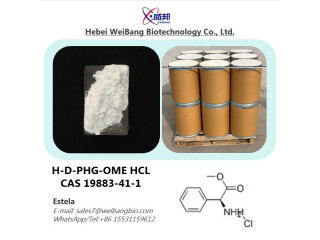 High purity H-D-PHG-OME HCL CAS