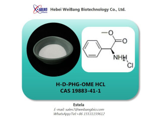 Hot Selling H-D-PHG-OME HCL CAS