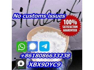 Buy Sildenafil powder door to door delivery