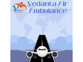 choose-vedanta-air-ambulance-in-patna-for-a-safe-and-convenient-patient-transfer-small-0