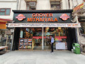 satisfy-the-sweet-sensations-of-grower-mithaiwala-in-delhi-small-0