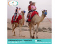 book-dubai-package-tour-dubai-tour-packages-from-kolkata-india-at-best-price-small-1