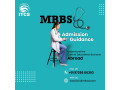 free-mbbs-abroad-consulting-services-itcs-limited-small-0