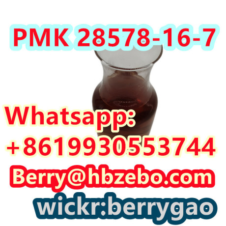 pmk-pmk-ethyl-glycidate-big-1