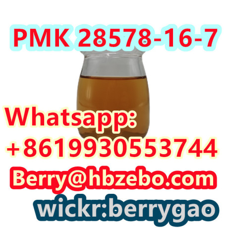 pmk-pmk-ethyl-glycidate-big-0