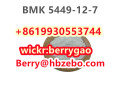 bmk-5449-12-7-whatsapp-small-1