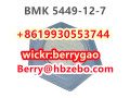 bmk-5449-12-7-whatsapp-small-2
