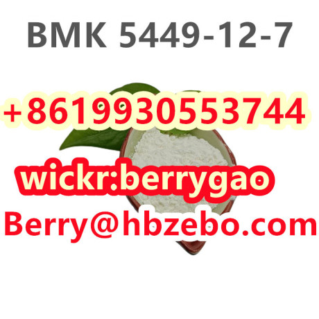 bmk-5449-12-7-whatsapp-big-3