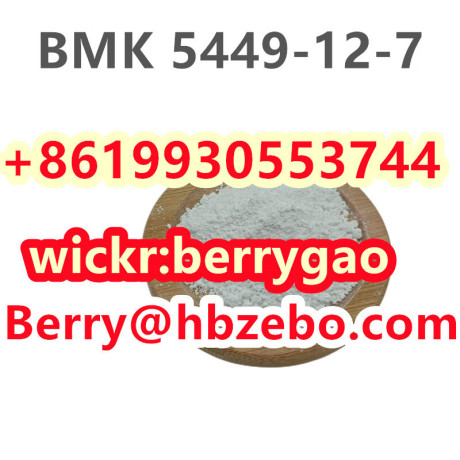 bmk-5449-12-7-whatsapp-big-1