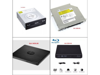 Elevate Your Data Storage with the Latest CD/DVD Burners