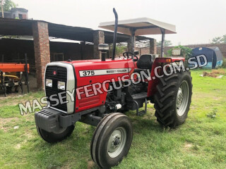 Tractor Company In Sudan