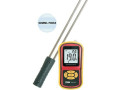 latest-double-pins-type-grain-moisture-meter-suppliers-in-uganda-small-1