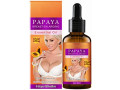 papaya-breast-enlarging-oil-in-pakistan-how-can-i-gain-weight-in-my-breasts-aichun-beauty-small-0